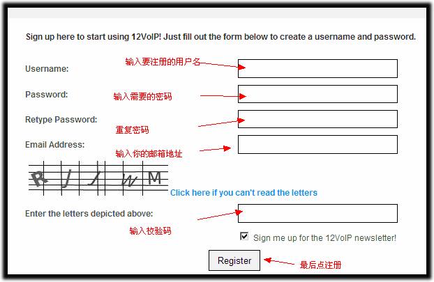justvoip account justvoip account